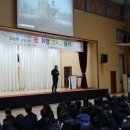 광영중학교 이미지