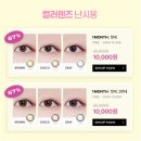 쓰리데이즈(유) 이미지