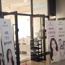 러벌스스튜디오신부점 이미지