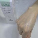 퍼스트업 | 미백세럼 촉촉한 리리엘 비피다 퍼스트 톤업 세럼 사용후기