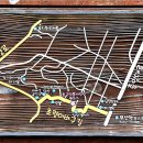 초량이바구길 이미지