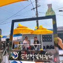 송정산업 이미지