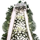 원곡공원로2 이미지