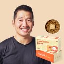 큐브21 | 밥 안 먹는 강아지 사료에 섞어줬더니 완밥! 퍼피즈 PPZ 화식 큐브 후기