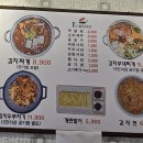 BYC건물 앞 이미지