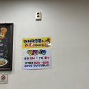 향군타워 A동 이미지