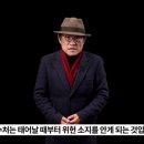 민주농장 이미지