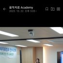 닥터진힐링정신건강의학과의원