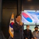 포천보훈회관 이미지