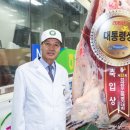 동원축산물 파이낸셜뉴스