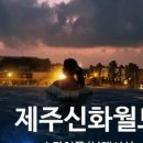 스카이당구카페 이미지