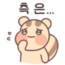 아느칸 이미지