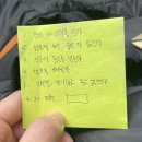 7번가피자 천호점 | 캠린이 여자둘이 첫캠핑을 동계캠핑으로 시작한 후기 (in 난지캠핑장)