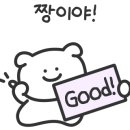 로스팅보이 이미지
