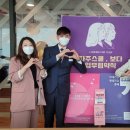 (주)성건기업