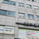 청량리명안마원 이미지