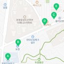 파리바게뜨(포항두산위브점) 이미지