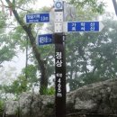 매산박골 이미지