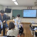 송림초등학교 이미지