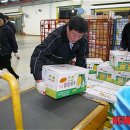 대전우편집중국 이미지
