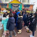 안중유치원 이미지