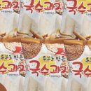 홍거상