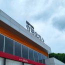 양평(하)휴게소 풍경마루/연안식당 | 강릉가는길 휴게소 | 양평휴게소 원주방향 맛집 리얼 솔직후기