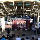 박달가요제 이미지