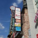 부자노래연습장 이미지