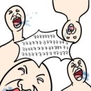 양자강반점 이미지