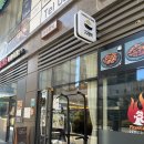 구구함박 이미지