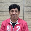 다사랑연합의원 이미지