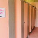 태안카워시 이미지