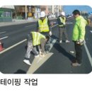 주식회사유시티 이미지