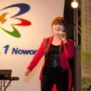 노원문화의거리 이미지