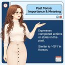 티나쌤잉글리쉬 이미지