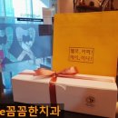 응급실국물떡볶이가야점 이미지