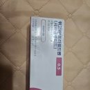 종로베스트의원 이미지