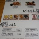 시오돈 이미지