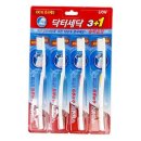세신슈퍼
