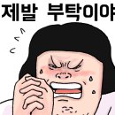 와이커스텀 이미지