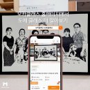 해도방 이미지