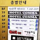 말리꽃펜트하우스 이미지