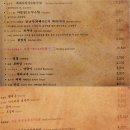 홍대 이자카야 &#39;모로미&#39; 사시미,흑임자치킨,해물짬뽕,꼬치♥