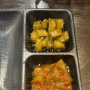 진미곱창 - 서구 원창로 234 | 진미곱창