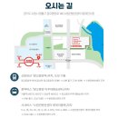 (주)스피드메이트수원센터 | 수원 컨벤션센터 파충류박람회 2월 행사 주차, 입장료 할인 정보