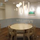 말이 술술 키즈 스피치 | 키즈스피치학원 효과를 높이는 말하기 수업