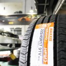 르노삼성평화점 이미지