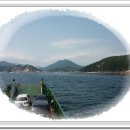 마당쇠