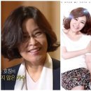 주현미헤어 이미지